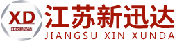 江苏新迅达不锈钢制品有限公司_不锈钢紧固件